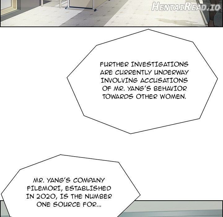 Tasty Chat: 0km Chapter 32 - page 5