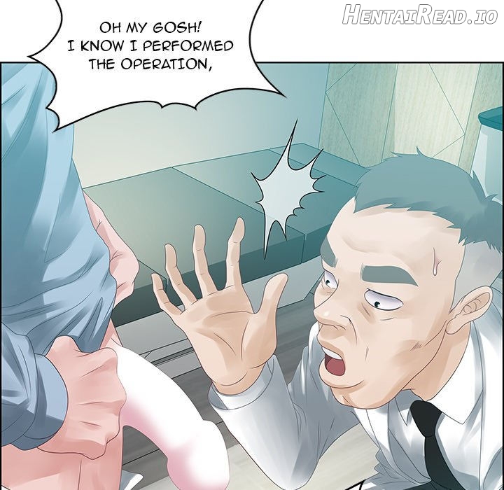 Tasty Chat: 0km Chapter 32 - page 85