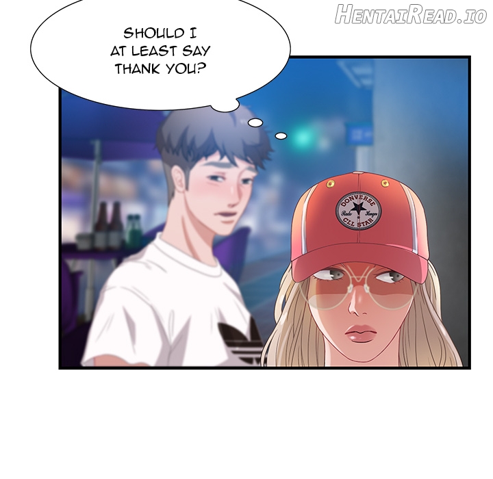 Tasty Chat: 0km Chapter 2 - page 88