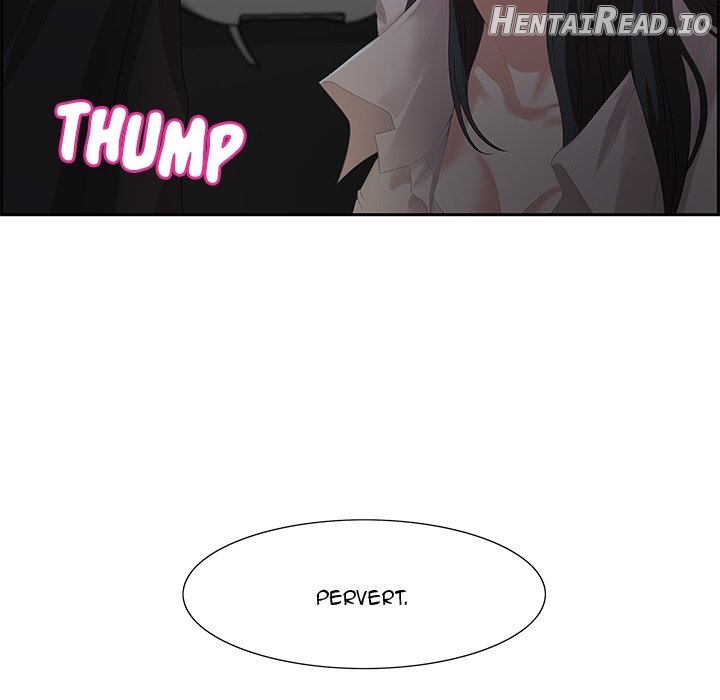 Tasty Chat: 0km Chapter 6 - page 19