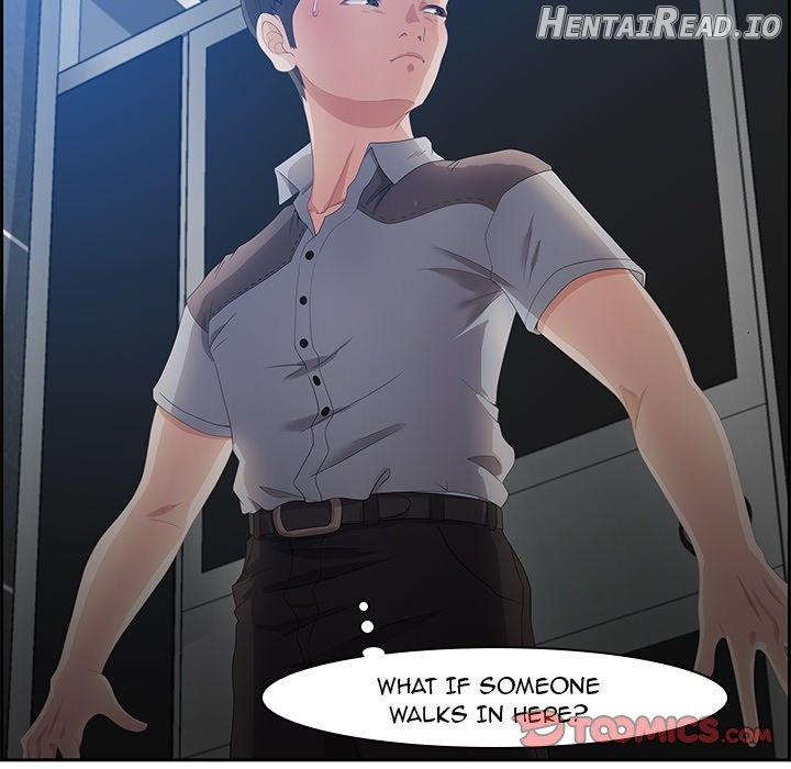 Tasty Chat: 0km Chapter 6 - page 6