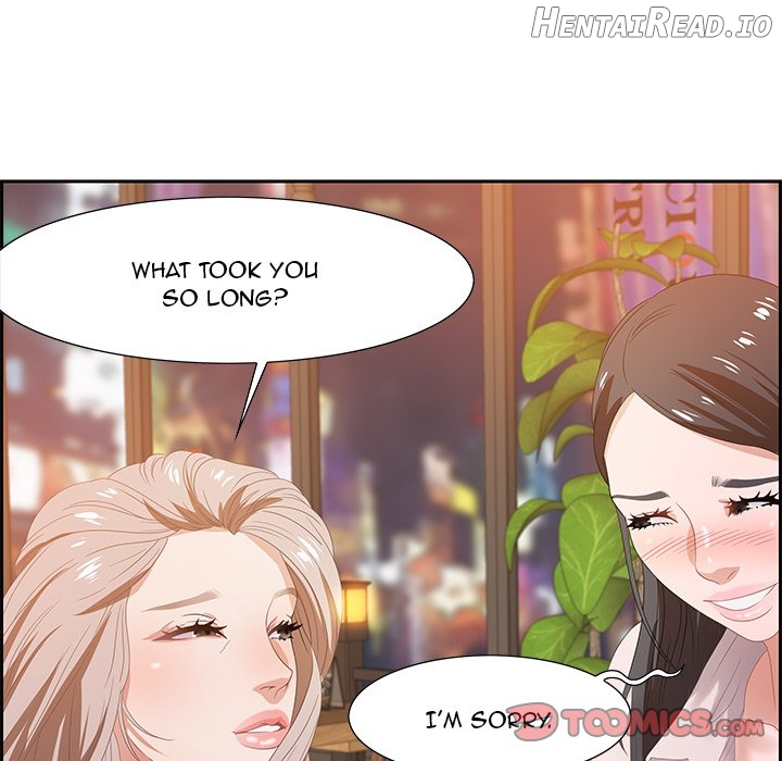 Tasty Chat: 0km Chapter 6 - page 69