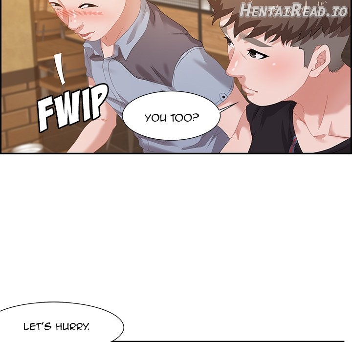 Tasty Chat: 0km Chapter 6 - page 76