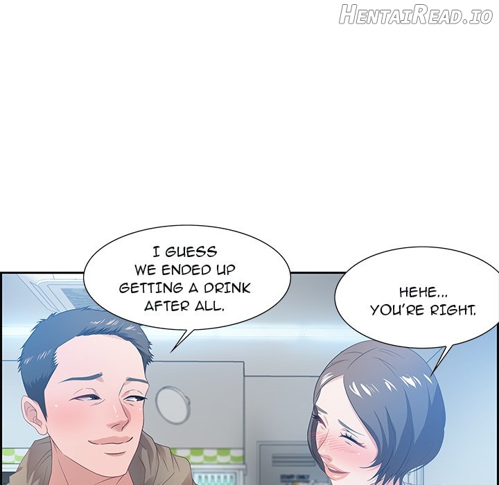 Tasty Chat: 0km Chapter 9 - page 32