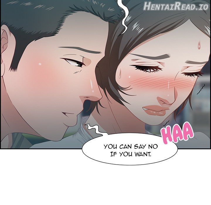 Tasty Chat: 0km Chapter 9 - page 71