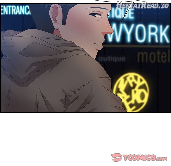 Tasty Chat: 0km Chapter 9 - page 84