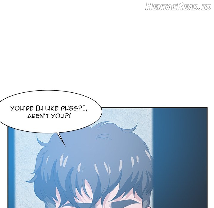 Tasty Chat: 0km Chapter 15 - page 25