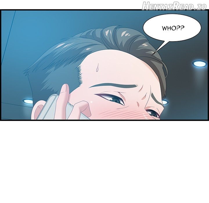 Tasty Chat: 0km Chapter 16 - page 18