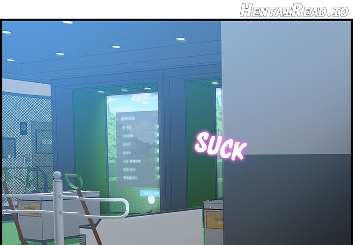 Tasty Chat: 0km Chapter 16 - page 2