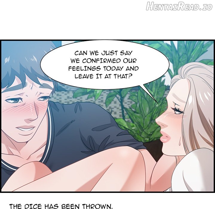 Tasty Chat: 0km Chapter 16 - page 32