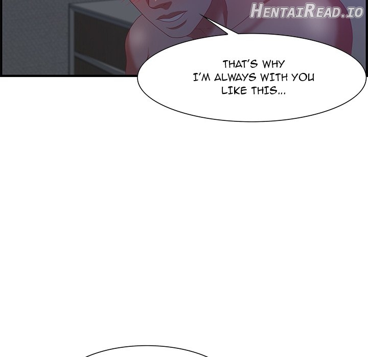 Tasty Chat: 0km Chapter 17 - page 34