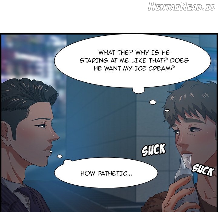 Tasty Chat: 0km Chapter 17 - page 82