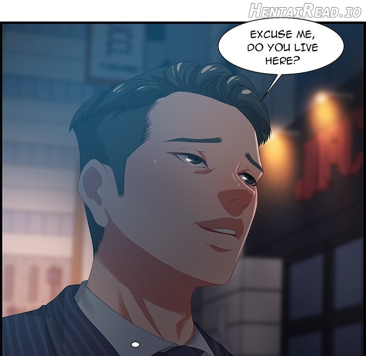 Tasty Chat: 0km Chapter 17 - page 91