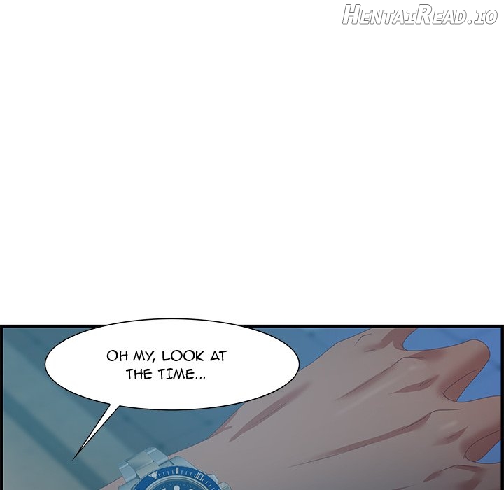 Tasty Chat: 0km Chapter 18 - page 17