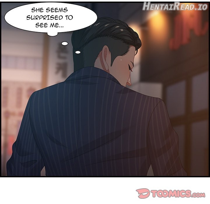 Tasty Chat: 0km Chapter 18 - page 21