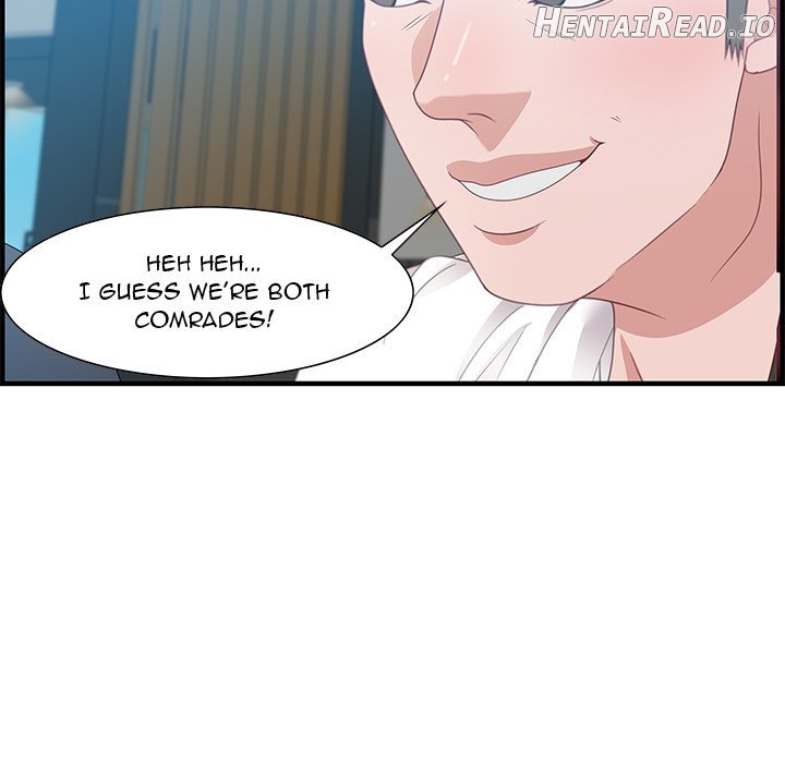 Tasty Chat: 0km Chapter 19 - page 100