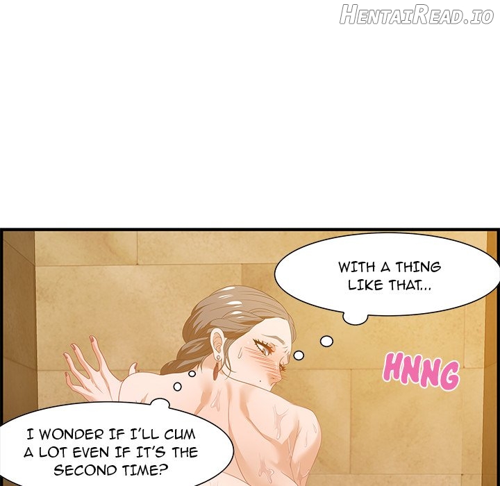 Tasty Chat: 0km Chapter 21 - page 17