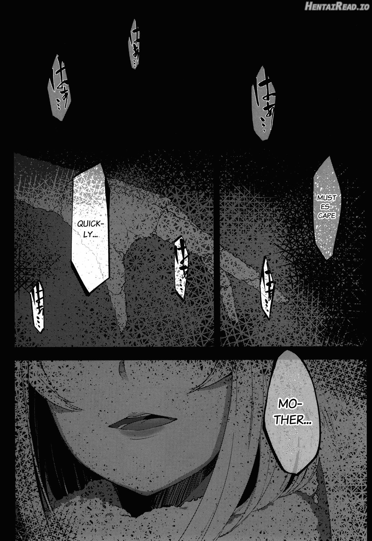 Shiragasane -Tsuzure- Hentai Chapter 2 - page 4