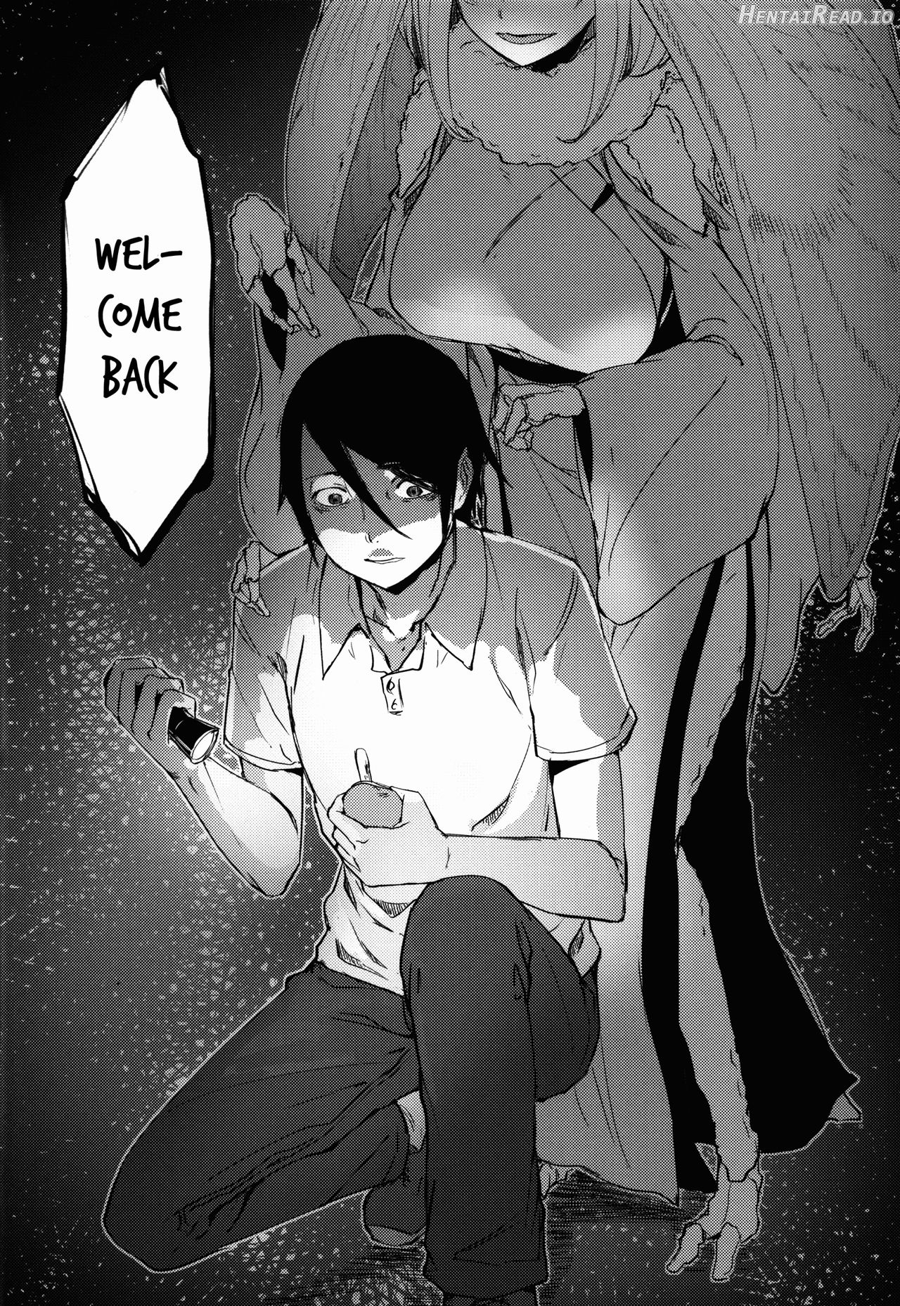 Shiragasane -Tsuzure- Hentai Chapter 2 - page 9