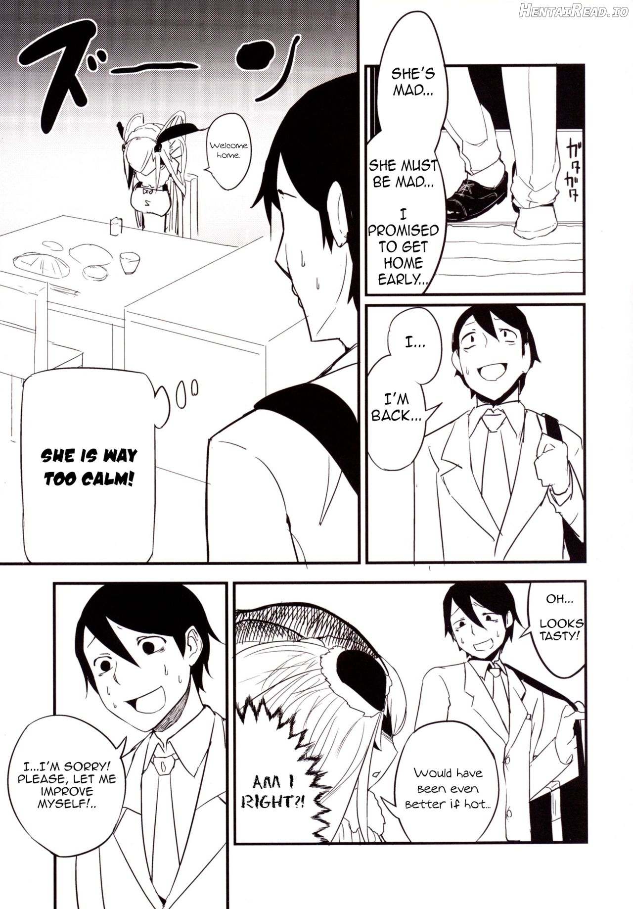 Shiragasane -Tsuzure- Hentai Chapter 3 - page 4