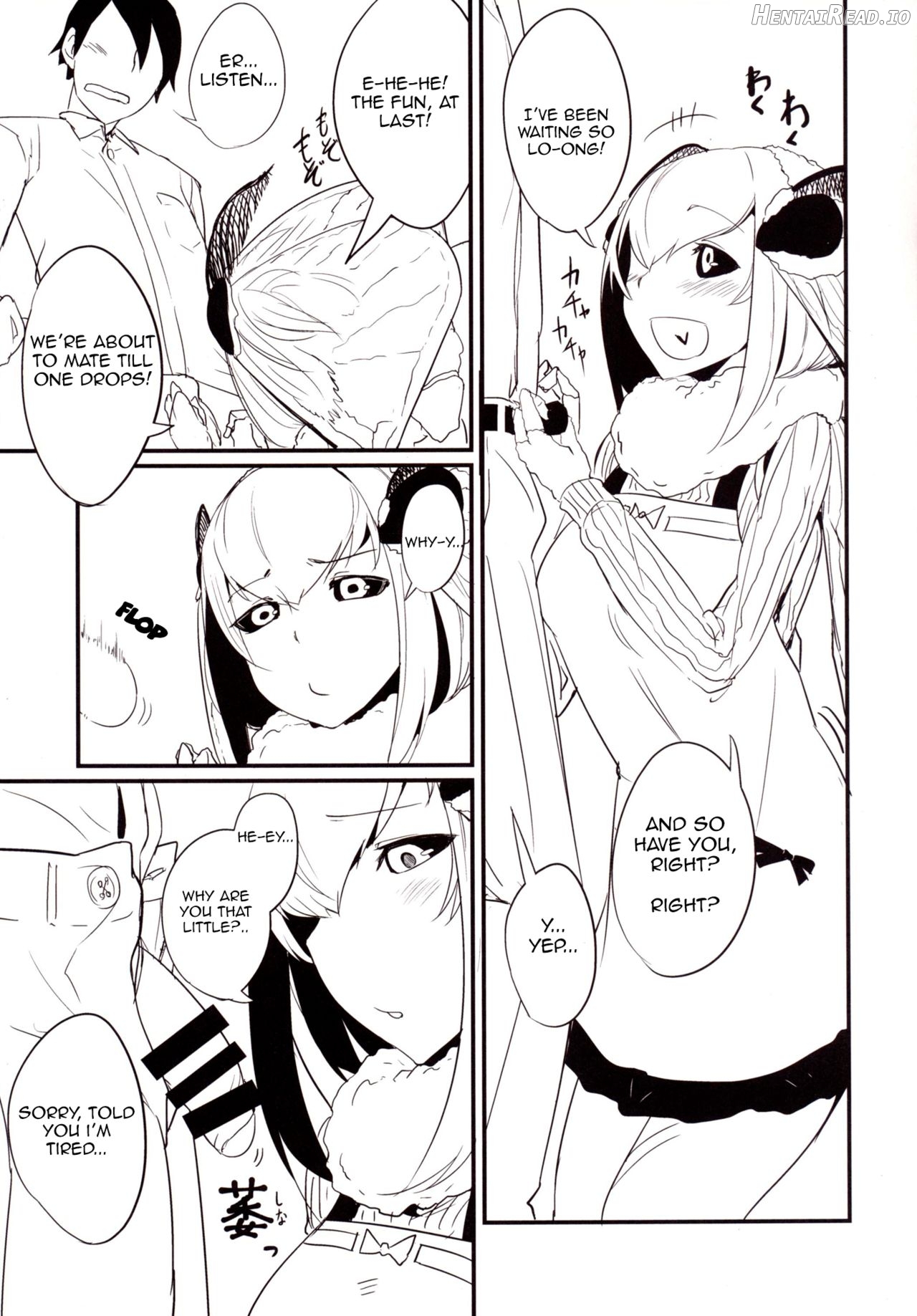 Shiragasane -Tsuzure- Hentai Chapter 3 - page 6