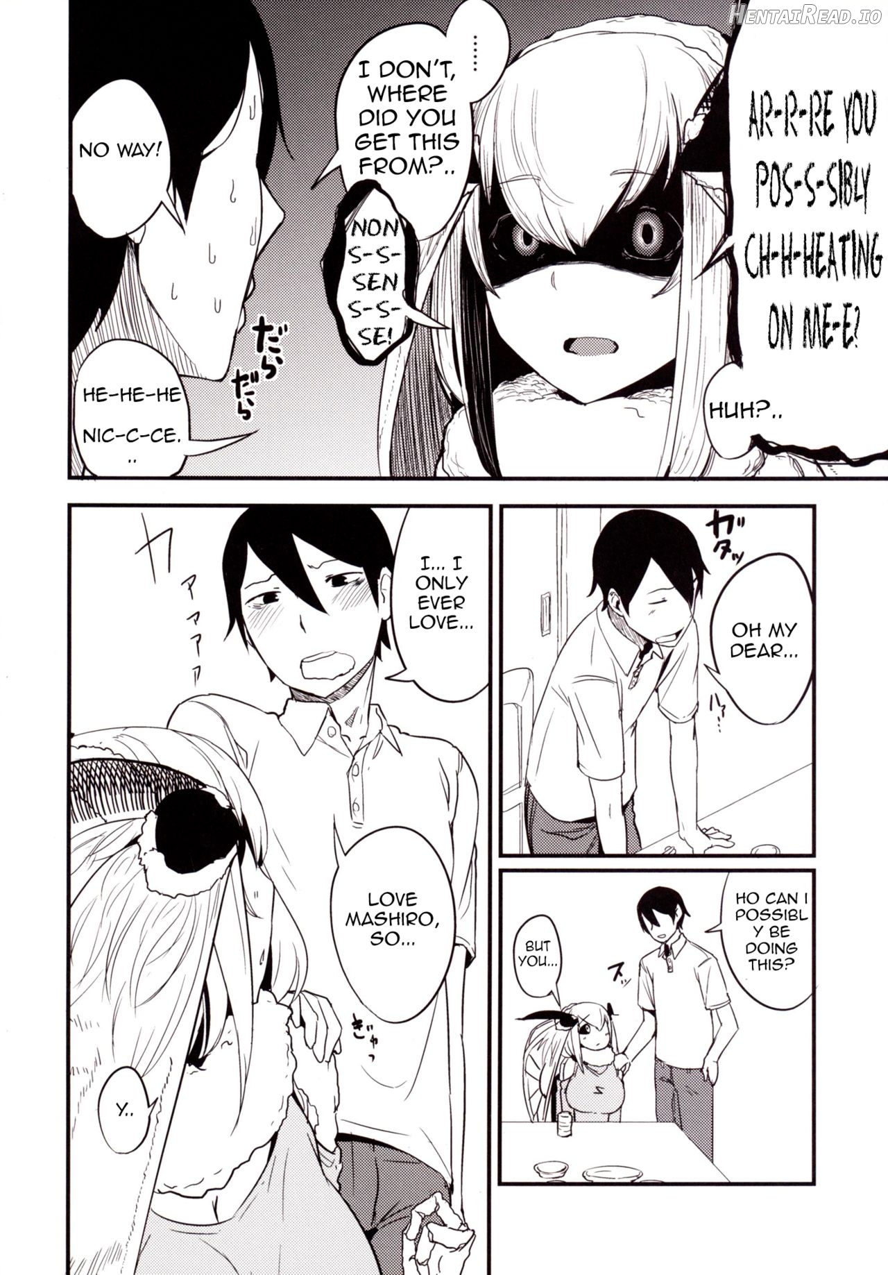 Shiragasane -Tsuzure- Hentai Chapter 3 - page 17