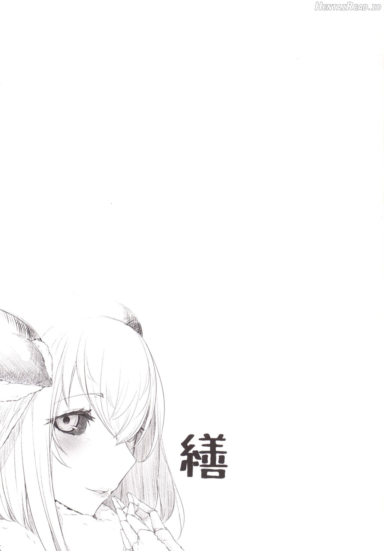 Shiragasane -Tsuzure- Hentai Chapter 3 - page 26