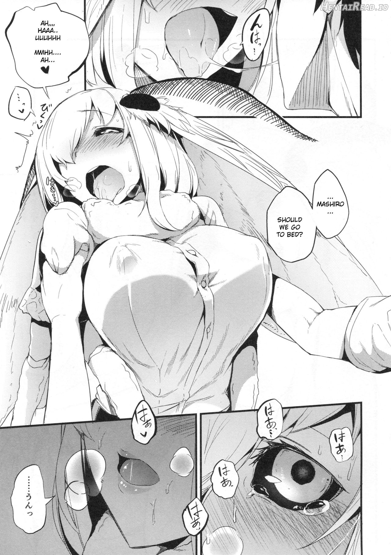 Shiragasane -Tsuzure- Hentai Chapter 5 - page 6