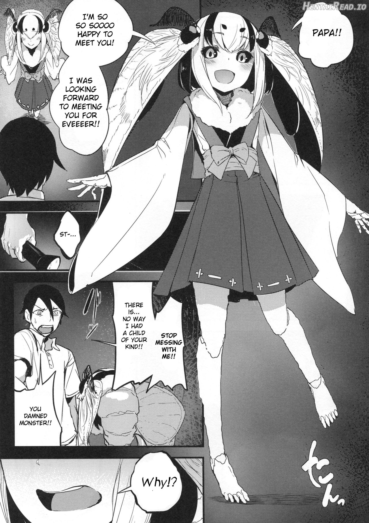 Shiragasane -Tsuzure- Hentai Chapter 6 - page 12