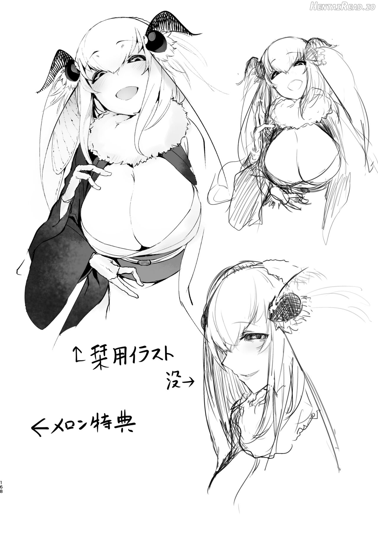 Shiragasane -Tsuzure- Hentai Chapter 7 - page 18