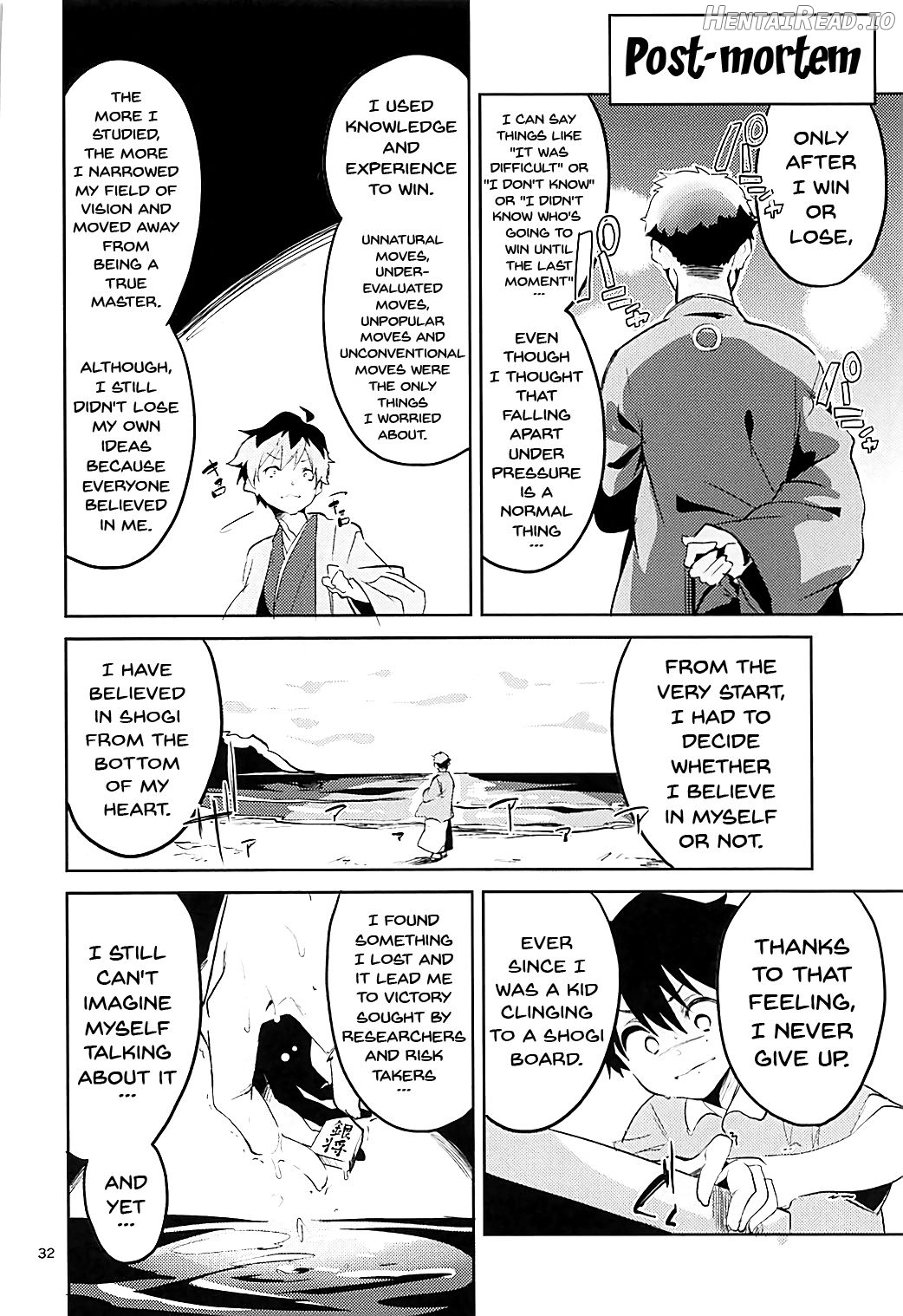 Otsukaresama desu Shisho Chapter 1 - page 31