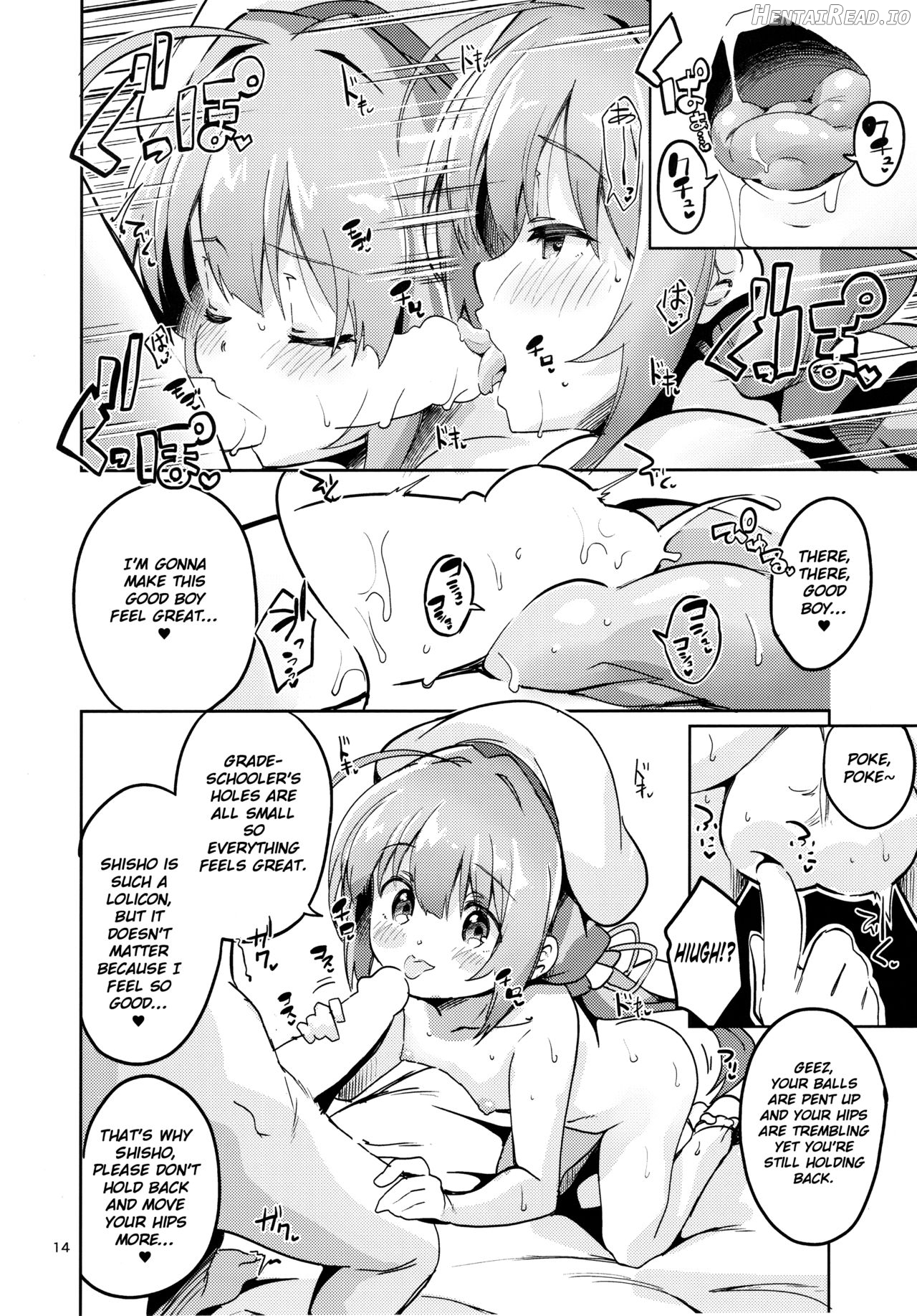 Otsukaresama desu Shisho Chapter 3 - page 12