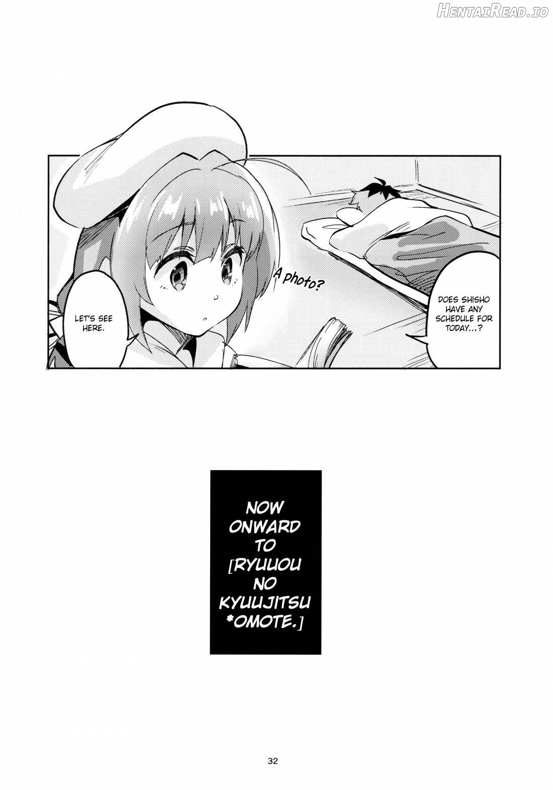 Otsukaresama desu Shisho Chapter 4 - page 30