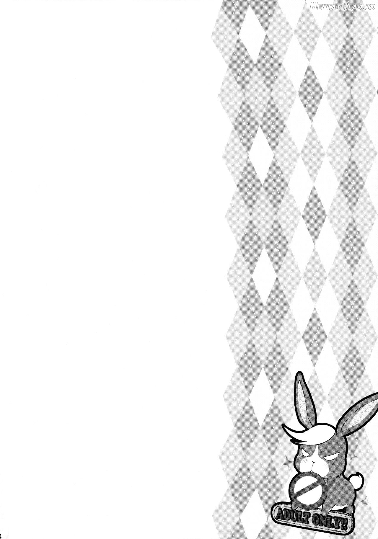 Toro Musume 14 Chino-chan Hajimemashita 2 kai Chapter 1 - page 2