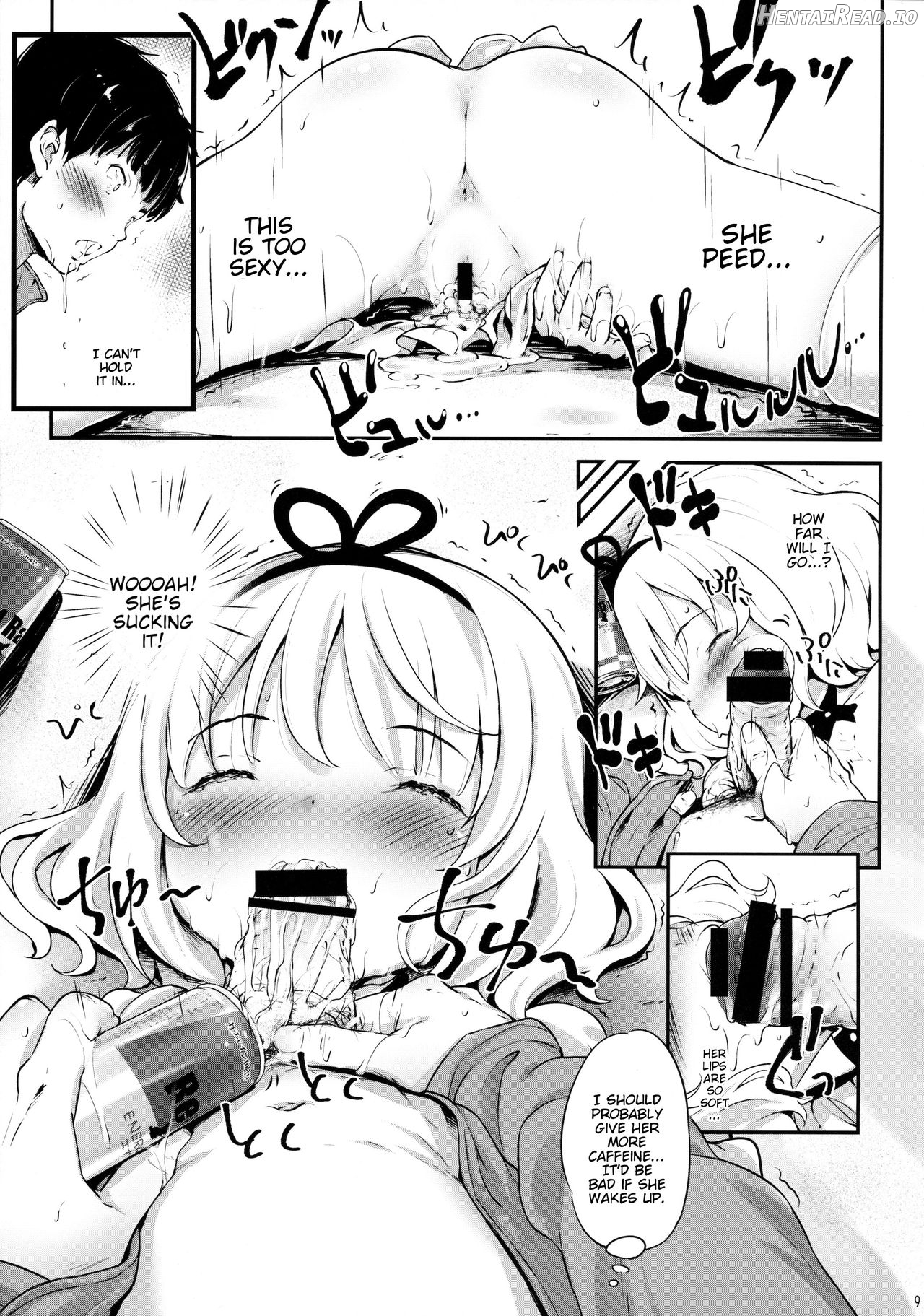 Toro Musume 14 Chino-chan Hajimemashita 2 kai Chapter 1 - page 7