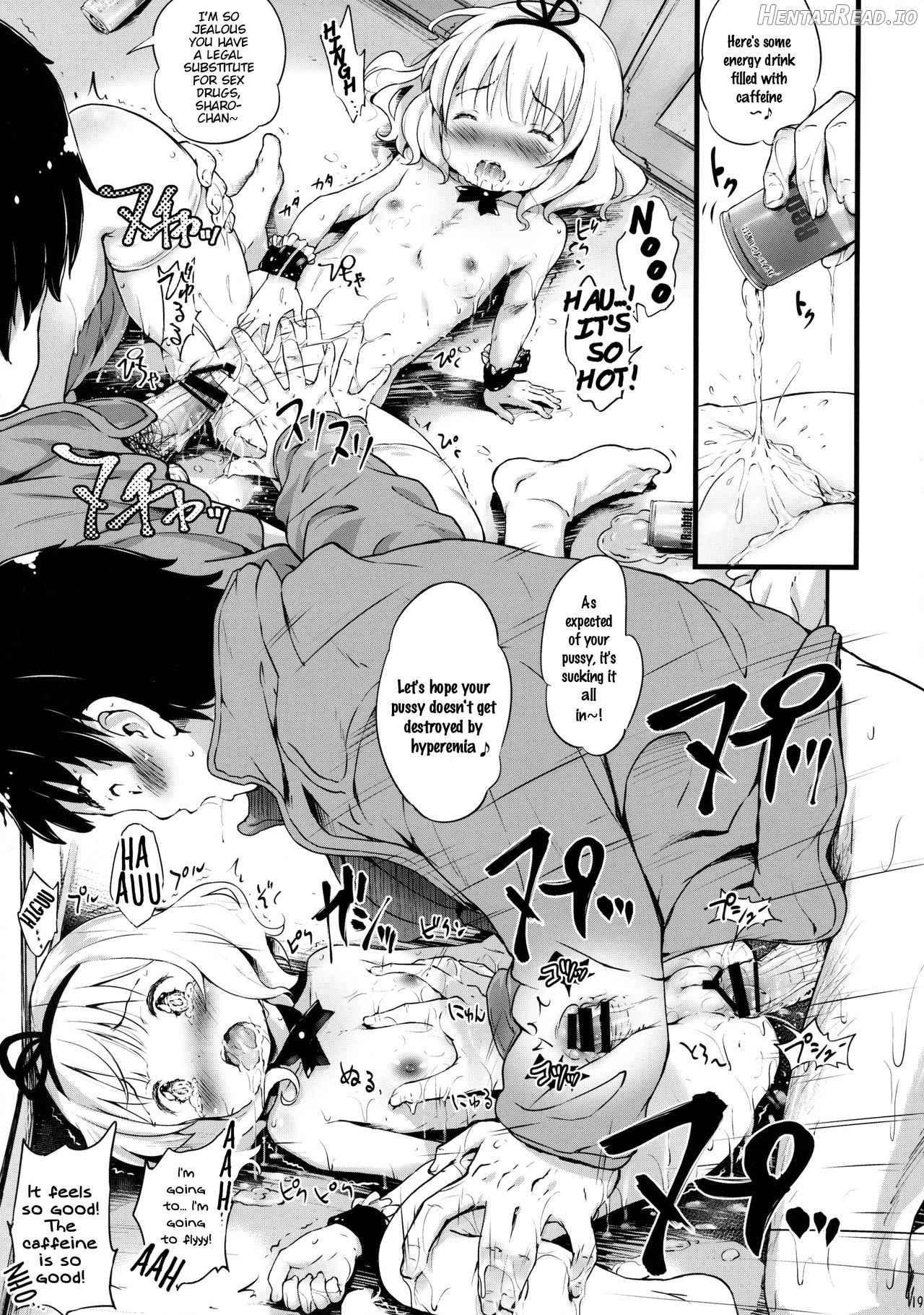 Toro Musume 14 Chino-chan Hajimemashita 2 kai Chapter 1 - page 17