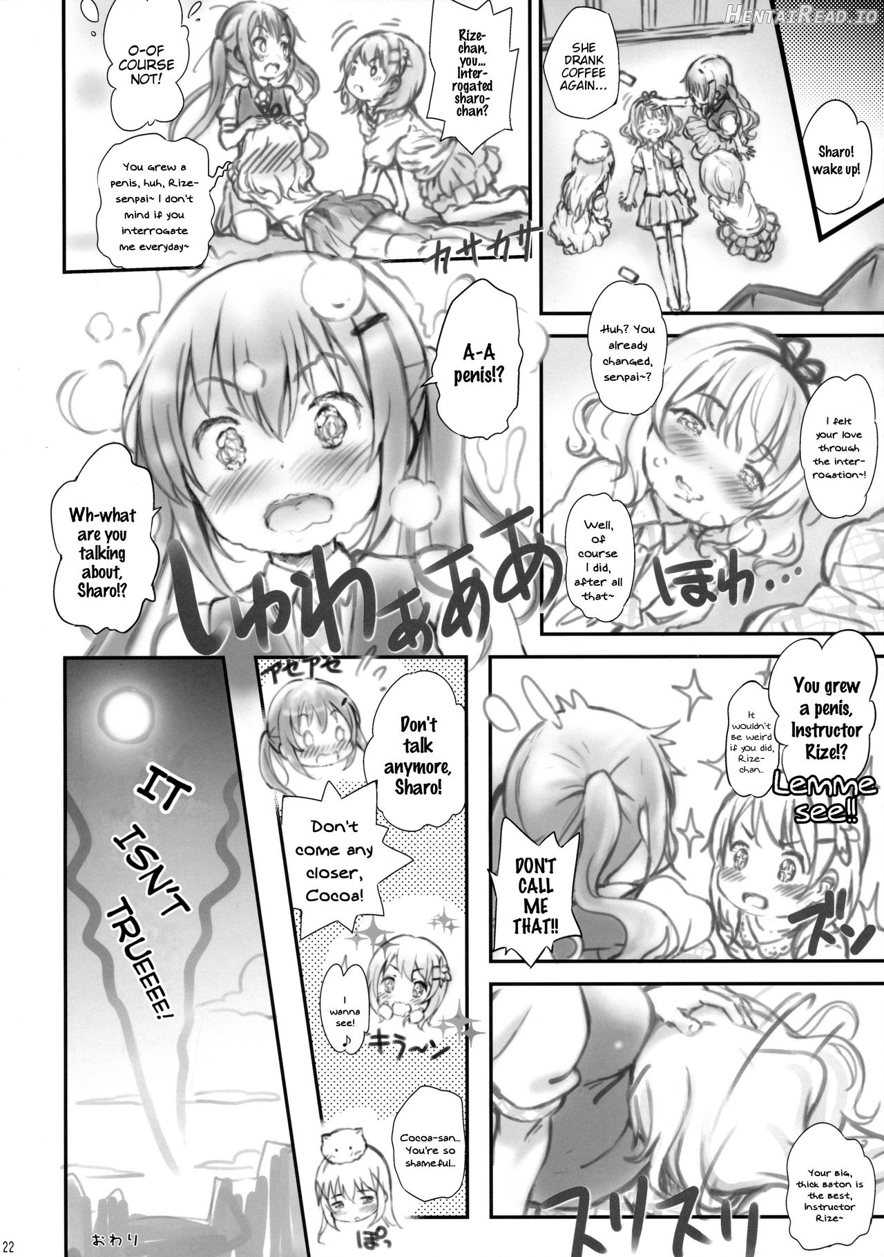 Toro Musume 14 Chino-chan Hajimemashita 2 kai Chapter 1 - page 20