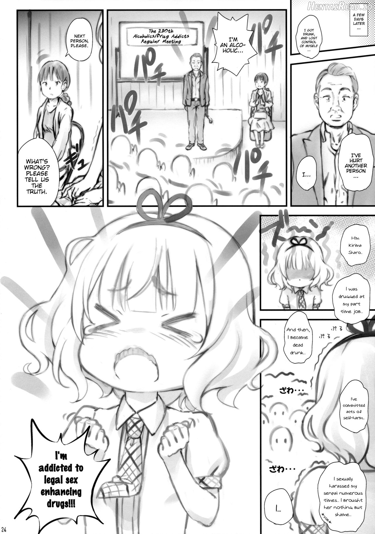 Toro Musume 14 Chino-chan Hajimemashita 2 kai Chapter 1 - page 22