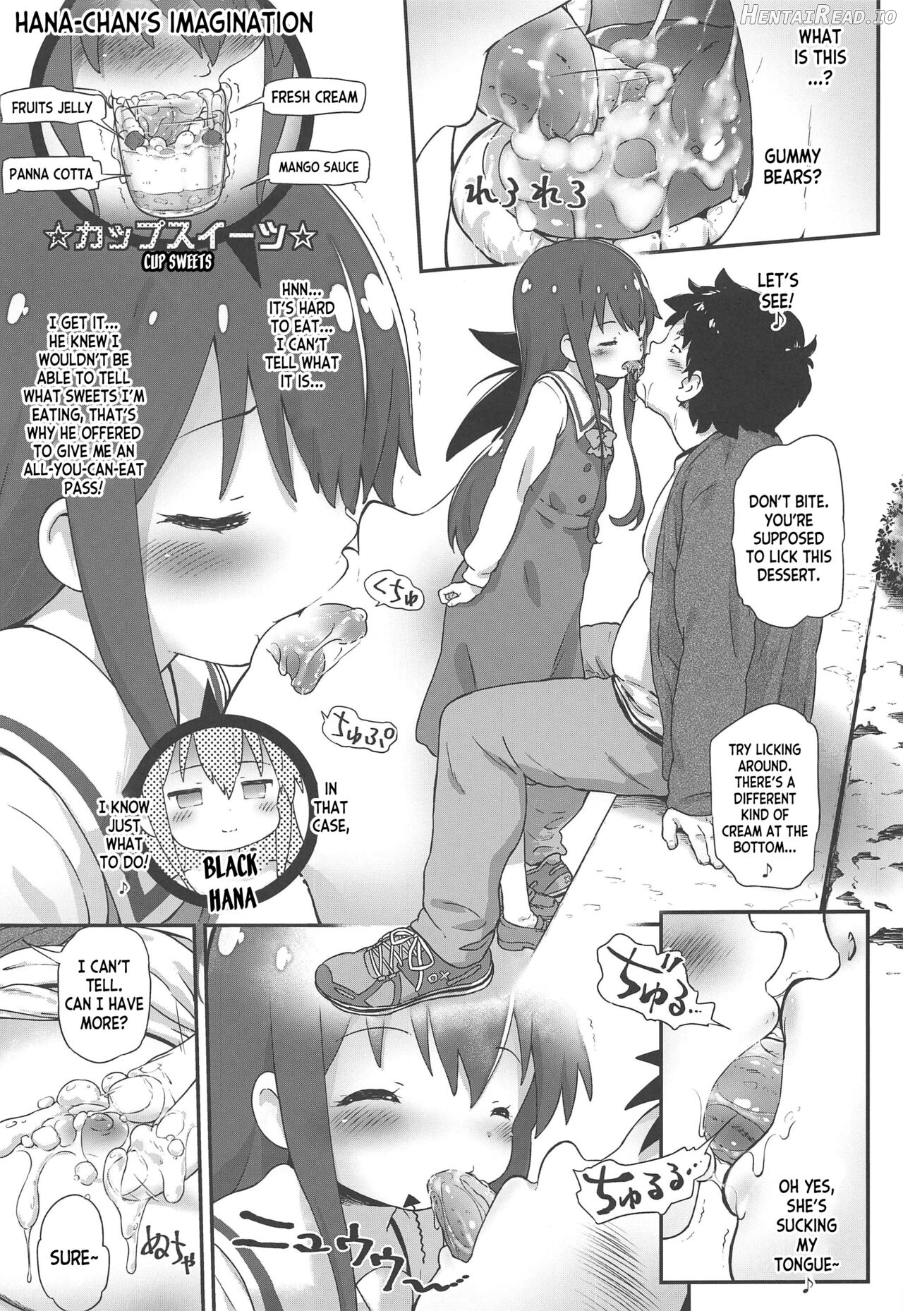 Toro Musume 14 Chino-chan Hajimemashita 2 kai Chapter 5 - page 7