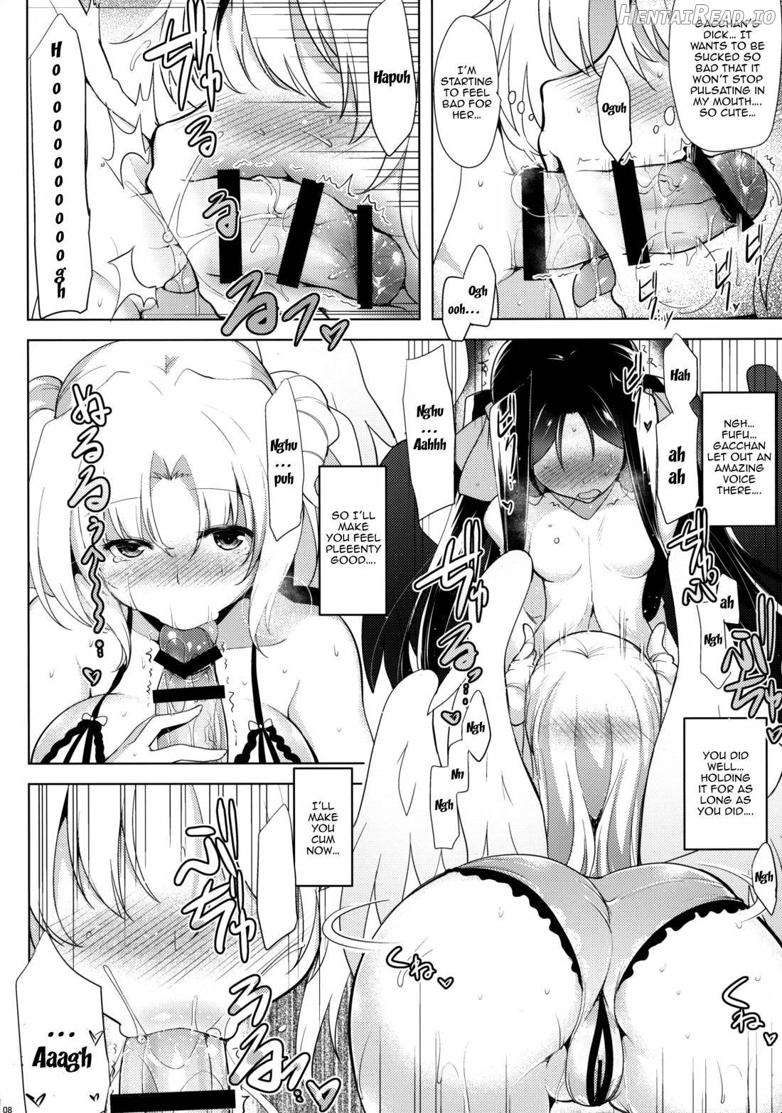 Hofuku? Hofuku? 7 Chapter 1 - page 5