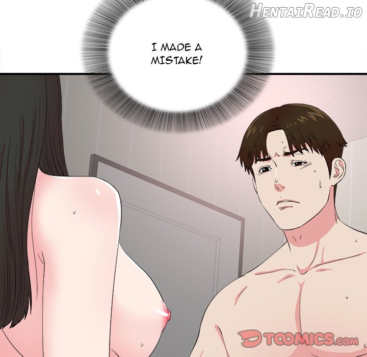 Secret Friend Chapter 85 - page 98