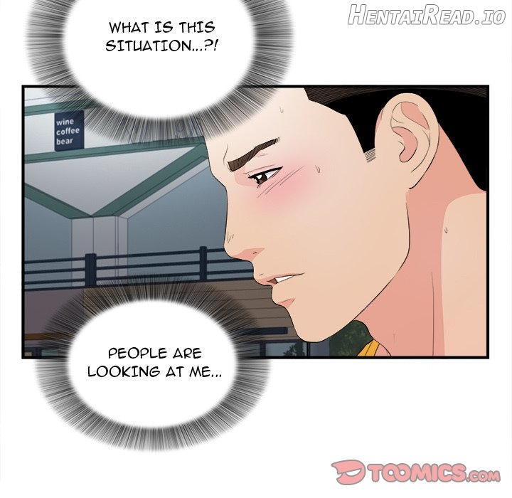 Secret Friend Chapter 88 - page 8