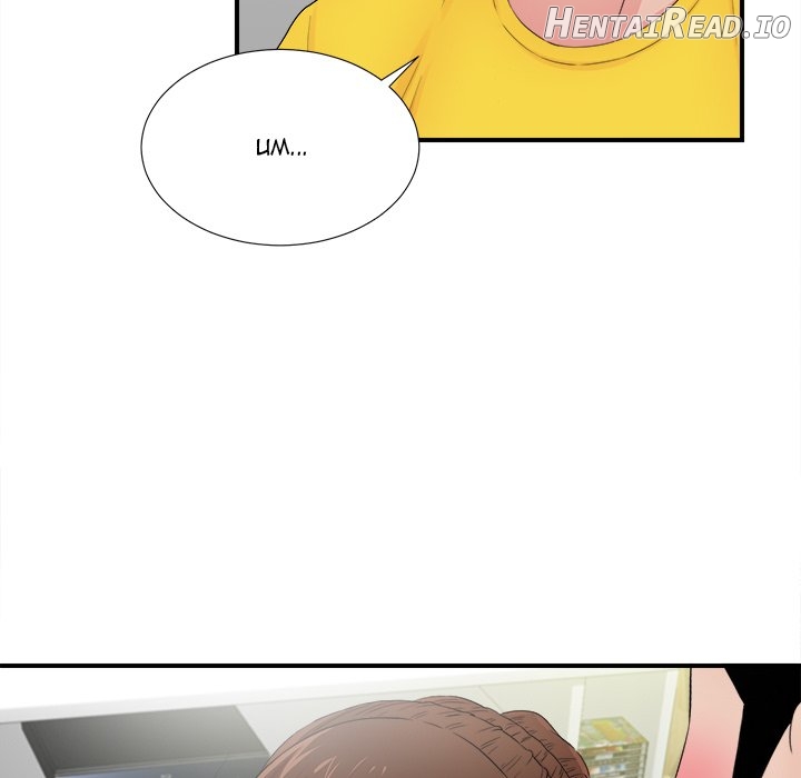 Secret Friend Chapter 90 - page 41