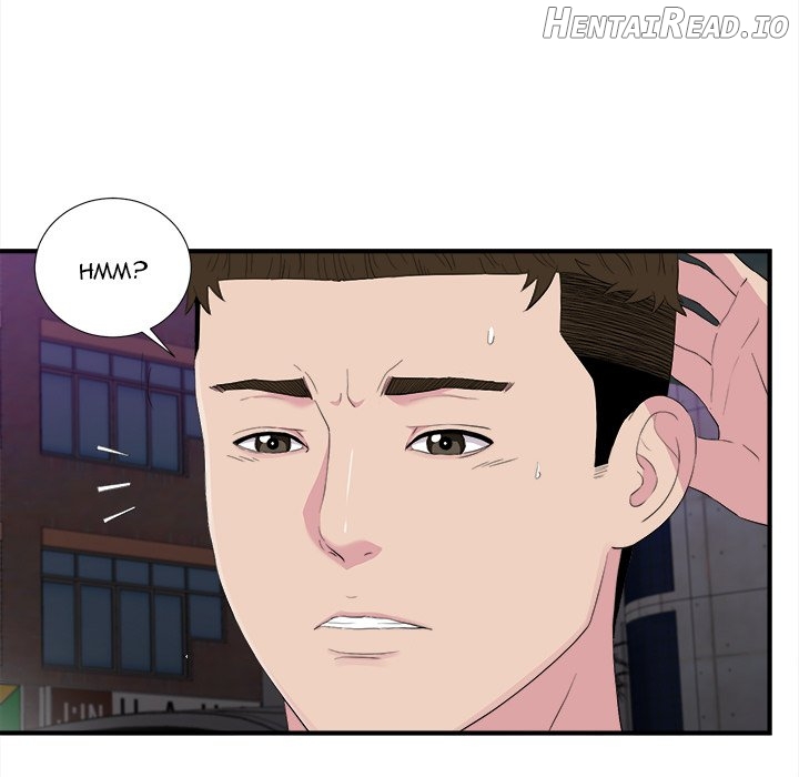 Secret Friend Chapter 96 - page 7
