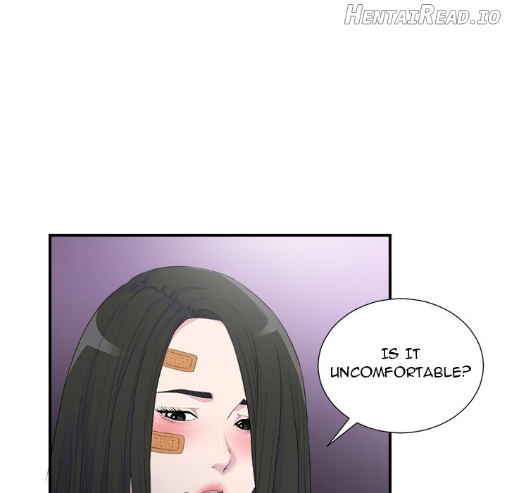 Secret Friend Chapter 96 - page 84