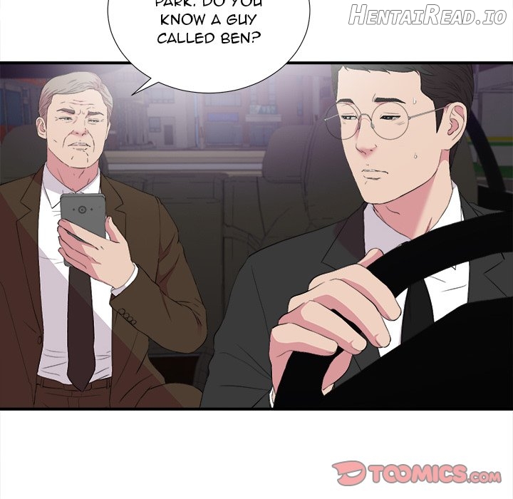 Secret Friend Chapter 98 - page 14