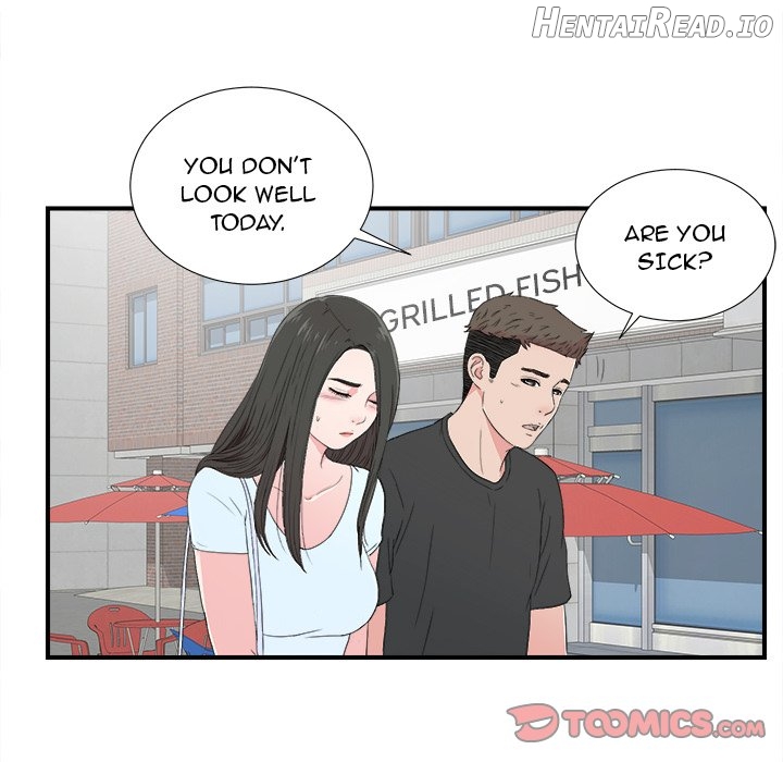 Secret Friend Chapter 56 - page 20