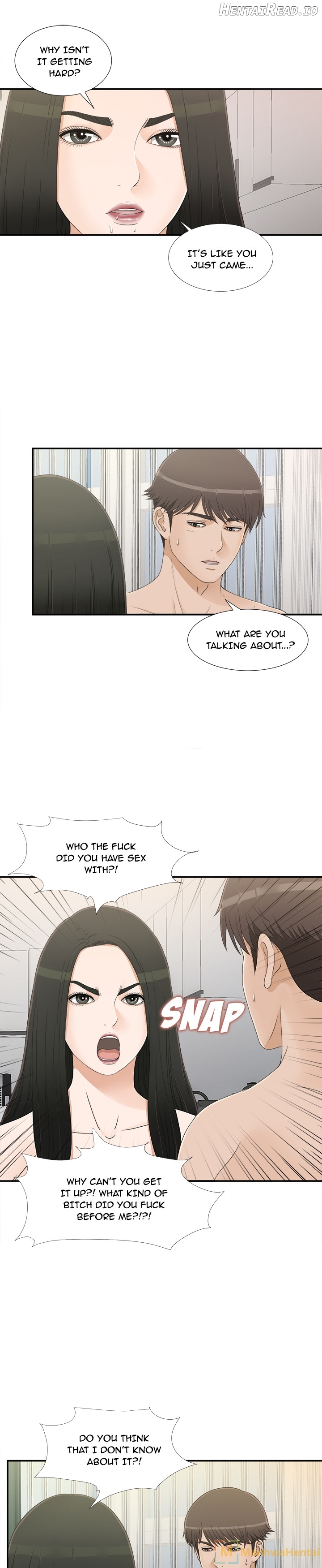 Secret Friend Chapter 8 - page 7