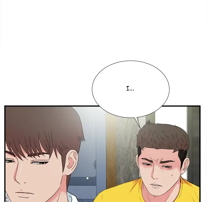 Secret Friend Chapter 59 - page 25