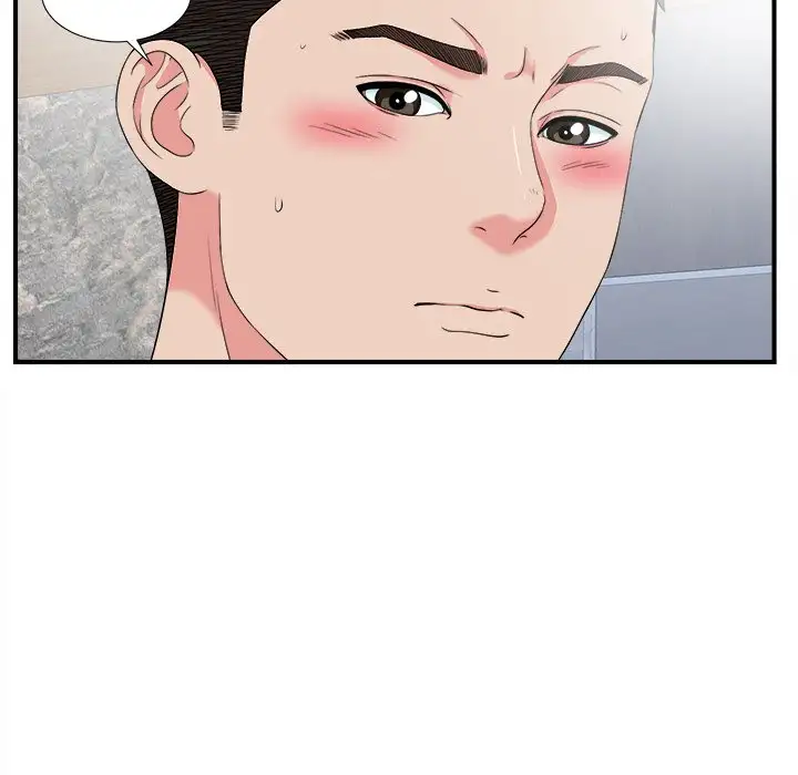 Secret Friend Chapter 59 - page 79